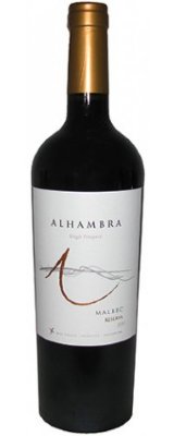alhambra