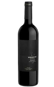 rama negra reserva
